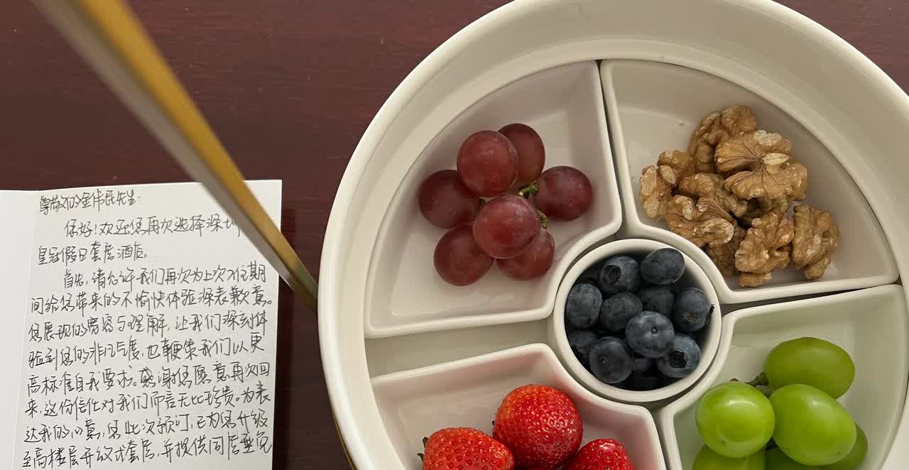 昨天在深圳的酒店取回了上次在房间内被偷的4000港币。前天再次进入熟悉的酒店
