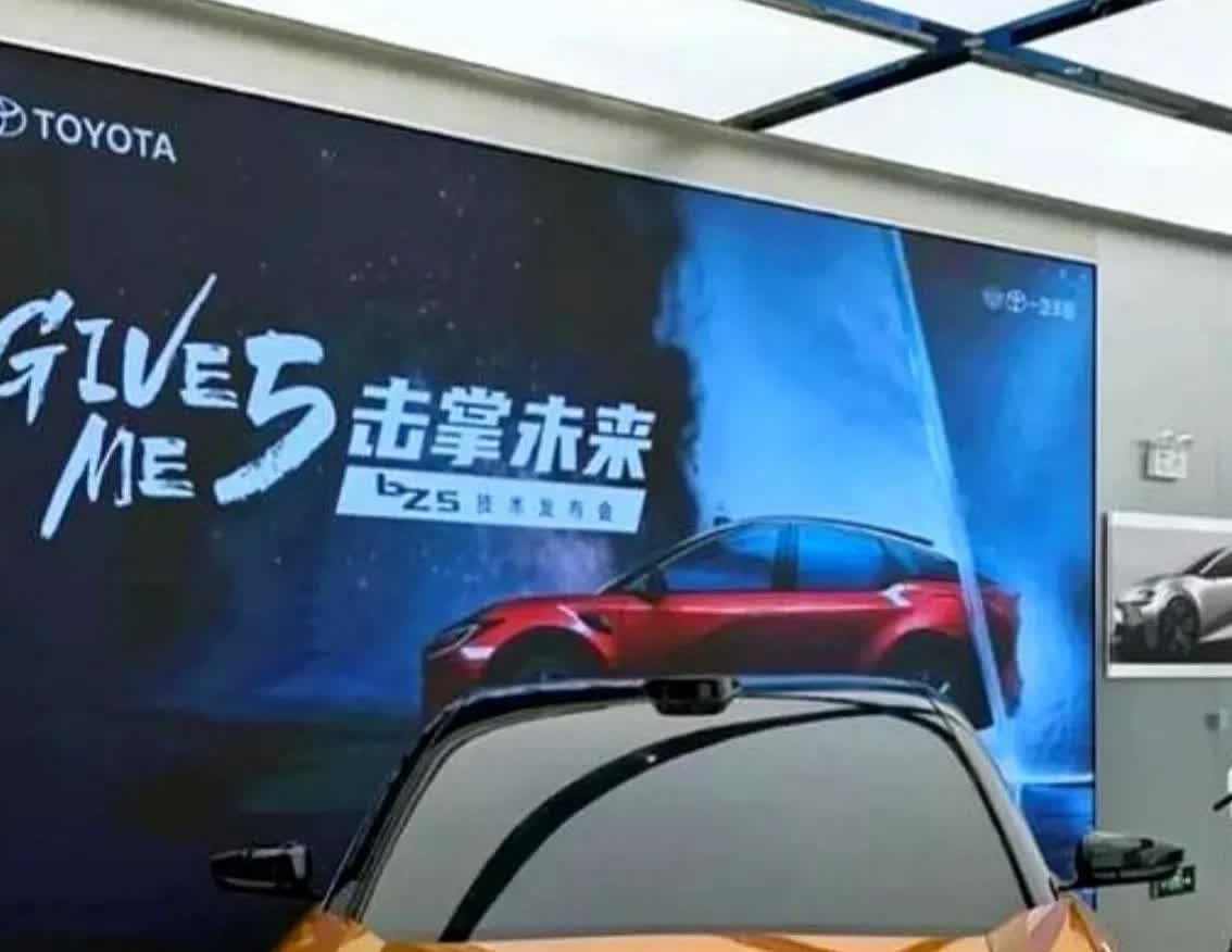 重磅！2025年国补新政落地：旧车报废最高补2万，新能源置换狂省1.5万！老车主速看