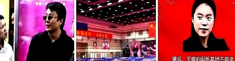 有些事，其实不用说那么明白。王楠郭斌不干了，不给国乒当“后勤大总管”了。