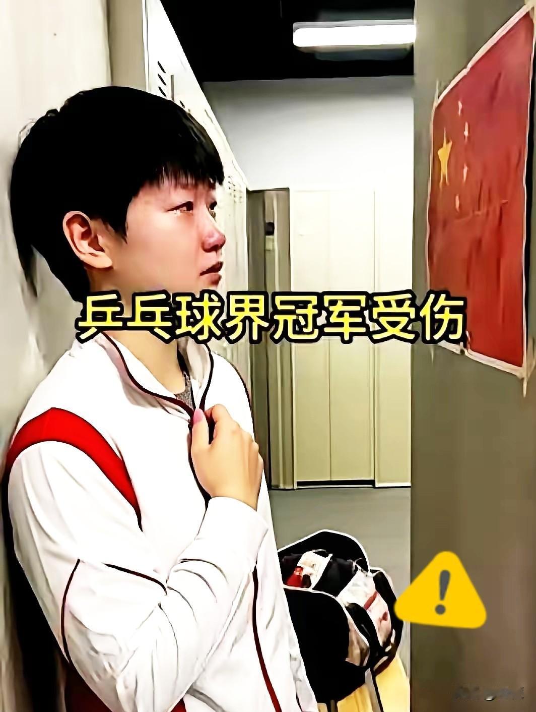 巴黎奥运的热度早退了，可这张迟来的照片，像一颗哑弹，今天突然在心里炸响。