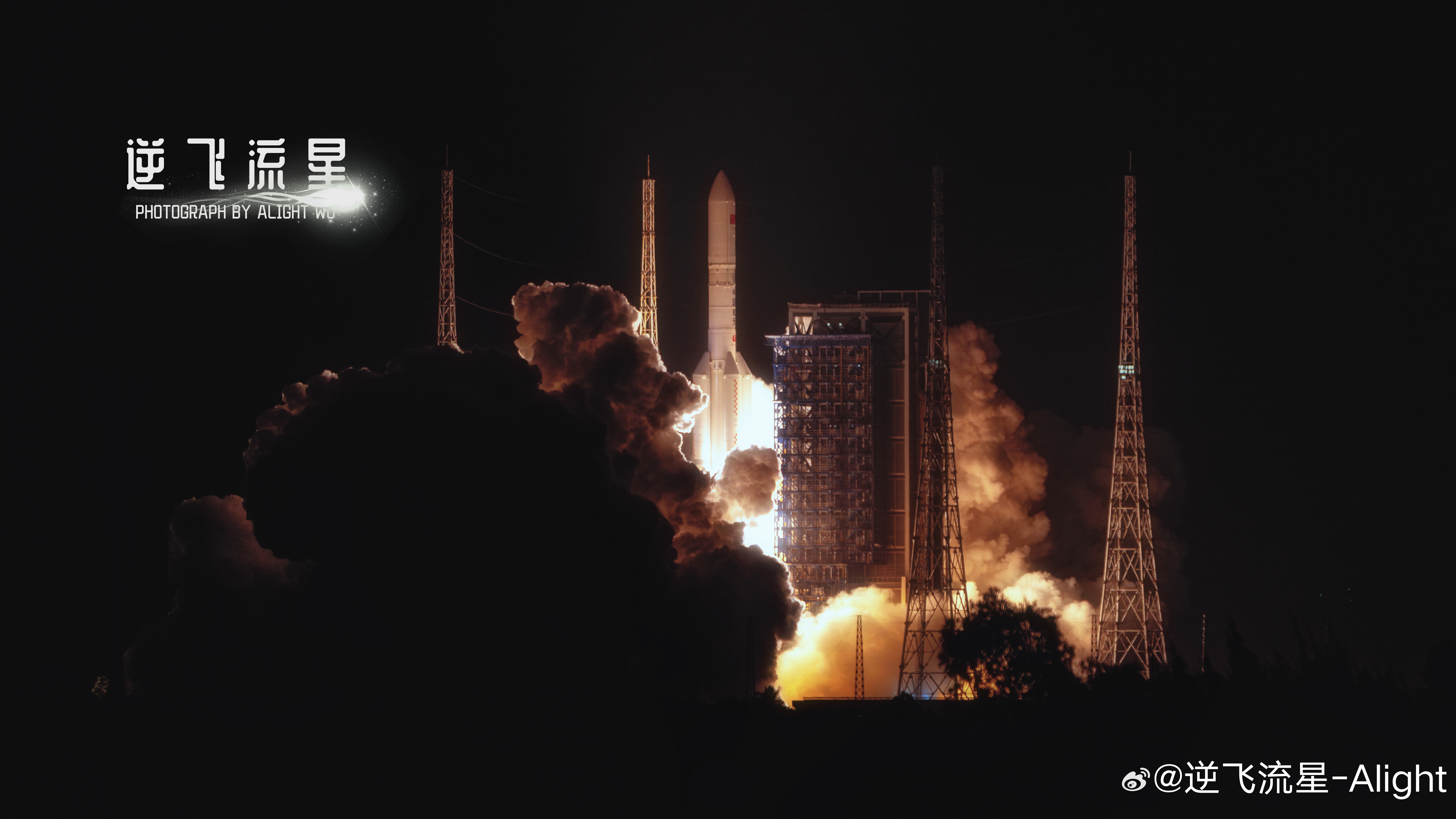 亚洲最强再征太空，将通信技术试验卫星二十三号送入预定轨道。此次发射是2025年度