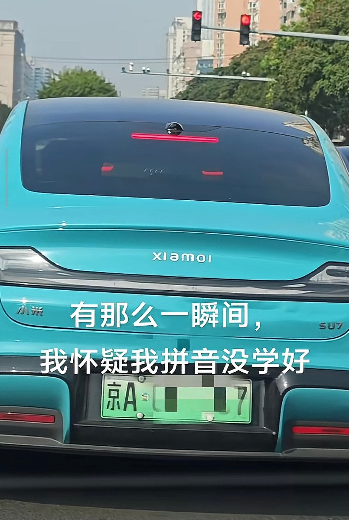怀疑自己都没有怀疑眼睛[捂脸哭]​​​