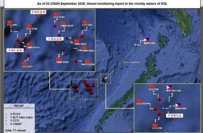 菲律宾媒体急了：中国在仁爱礁附近出动22型导弹艇等6艘舰艇，阻止菲方舰艇执行人员