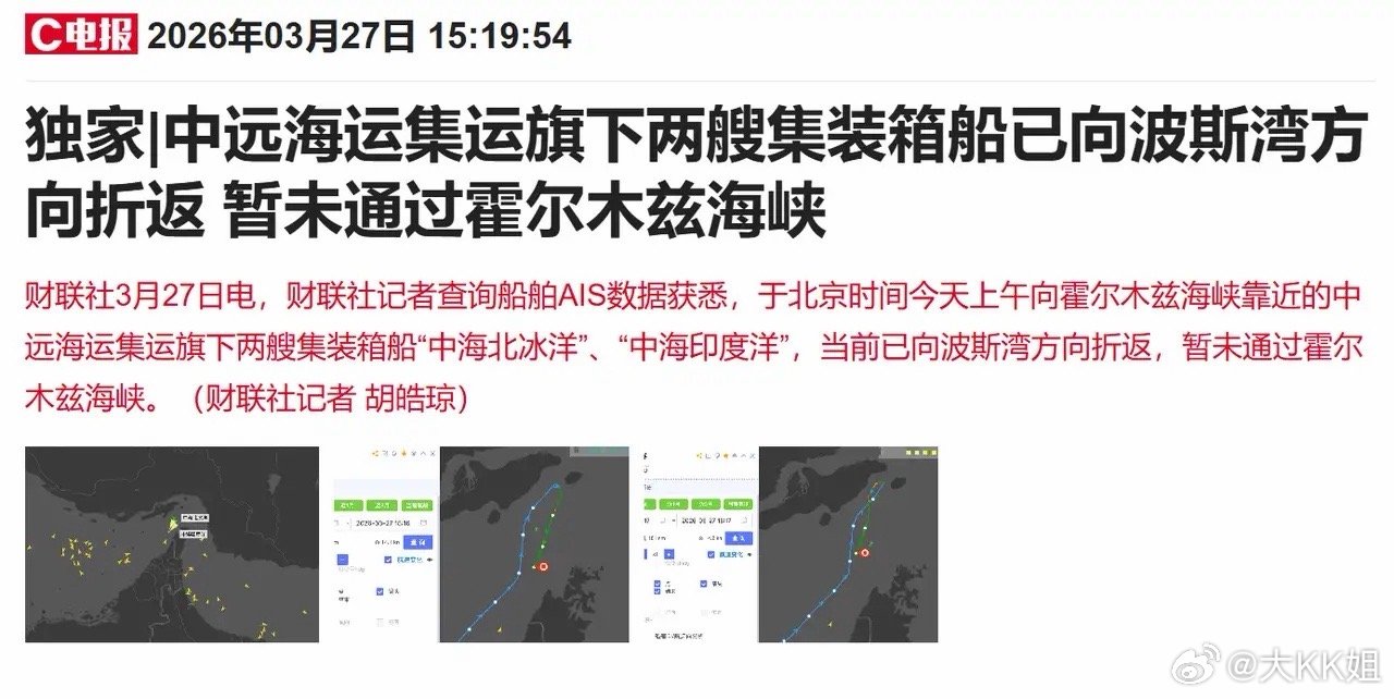 A股今日收盘后突发一则利空消息，周末大概率会持续发酵，下周市场走势可以这样理性看