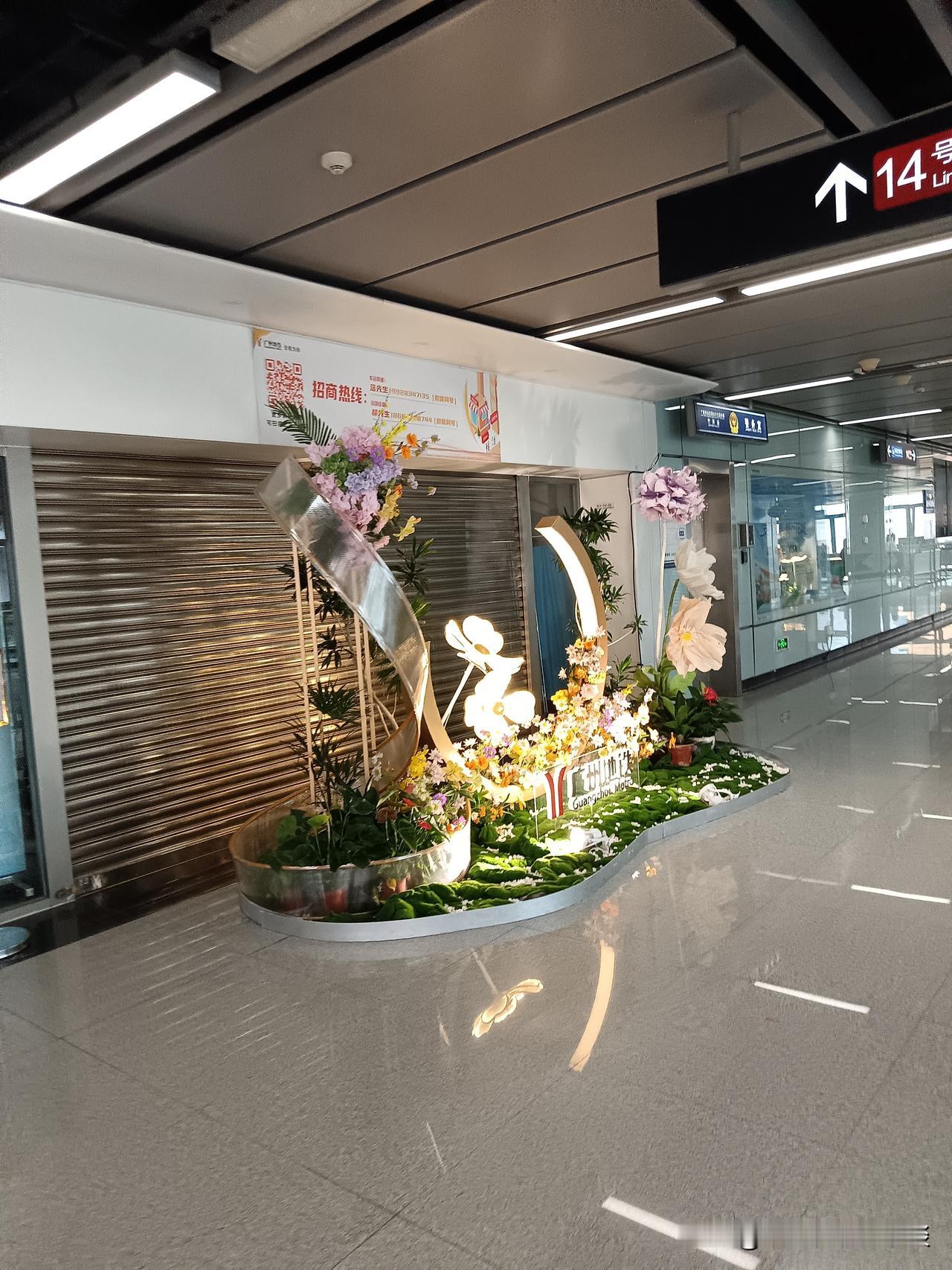 广州白云区的这个城轨站点，乘车人数较之前确实减少了。原本的白云区竹料站是个大站，