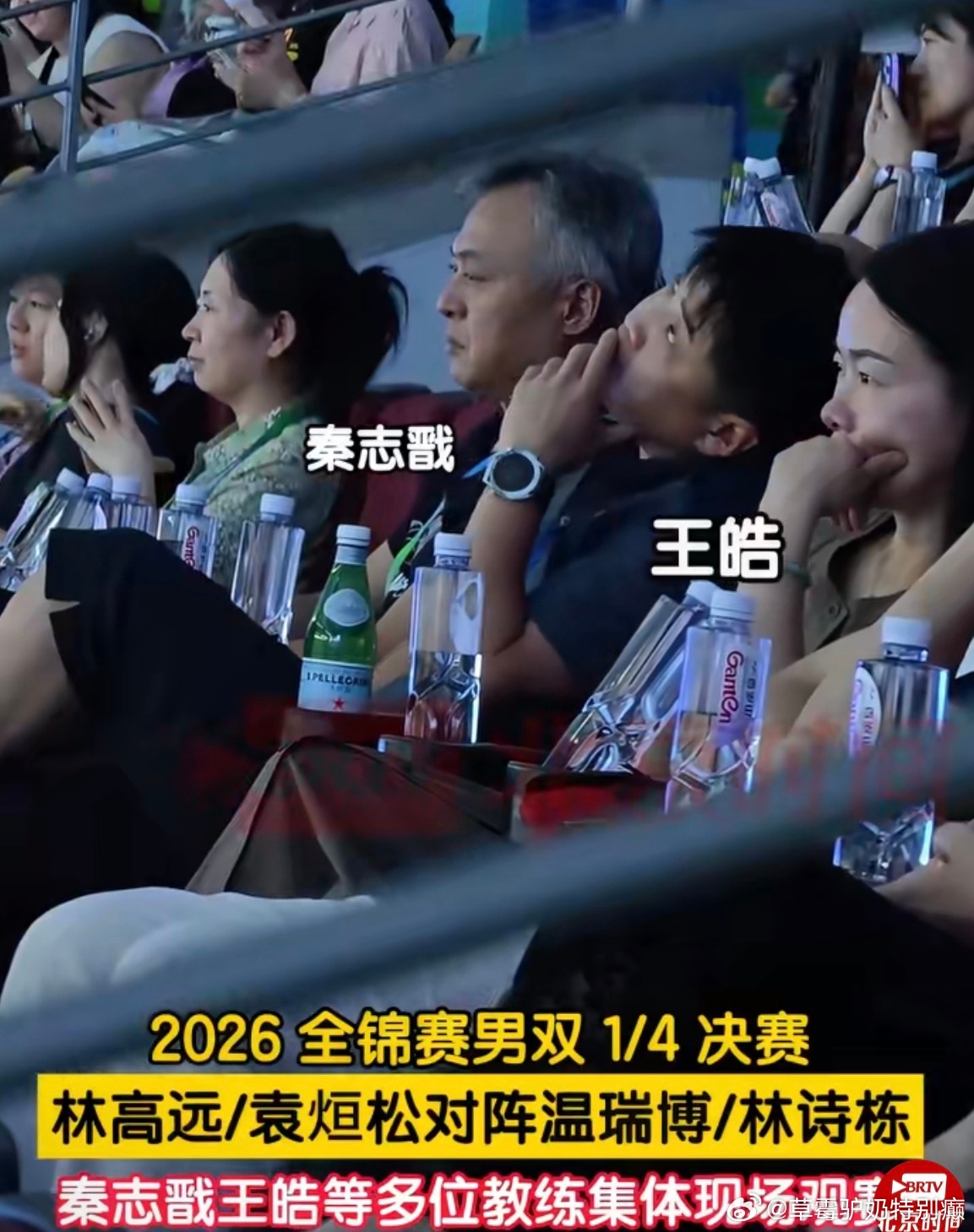 哈哈哈哈没想到伦敦没用上的救心丸长沙要用了