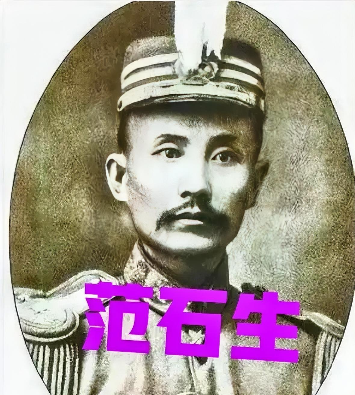 1927年，国民党高级将领范石生救了南昌起义仅剩的八百人，朱老总晚年仍对这位老友