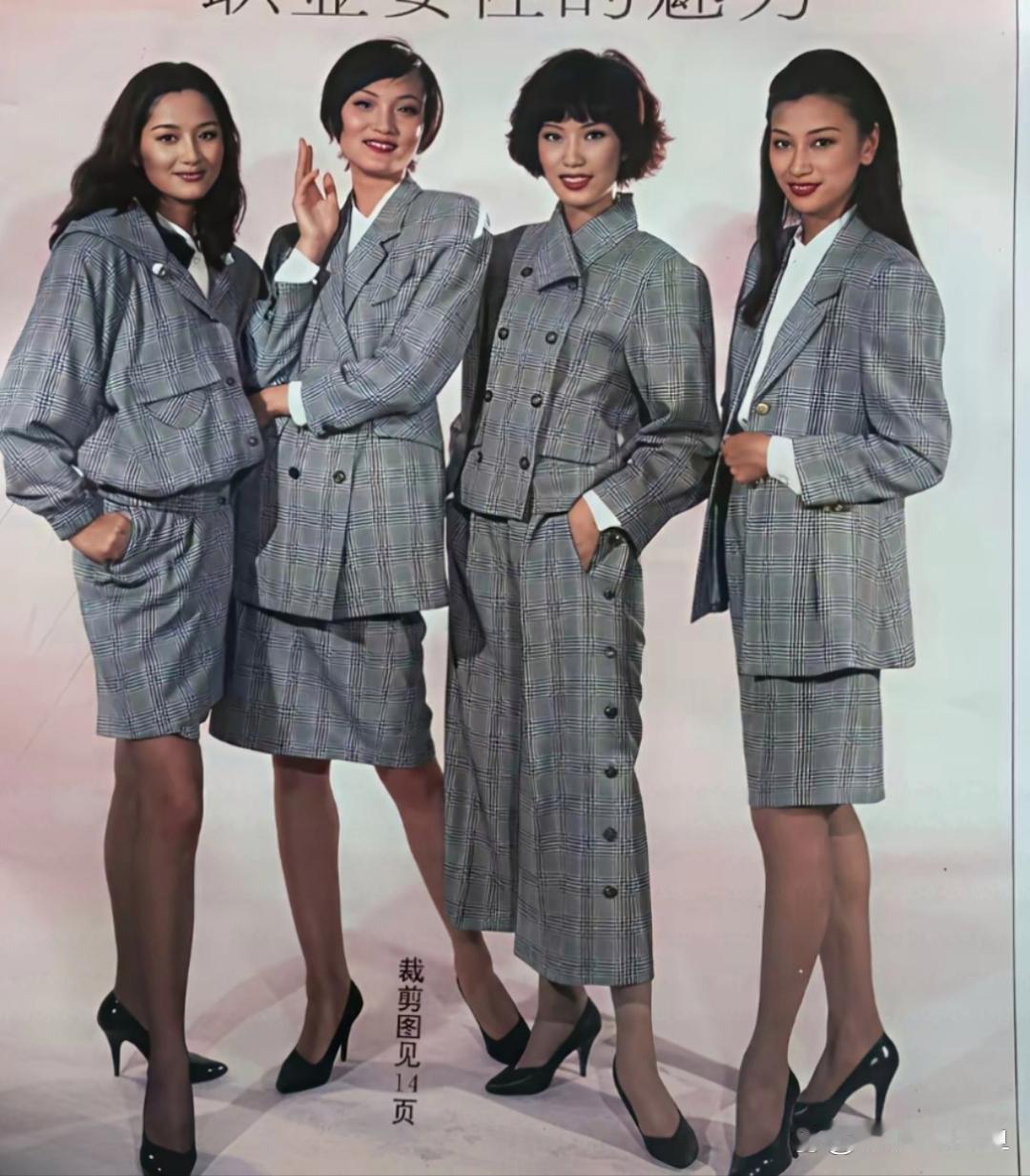 瞿颖早期做模特时的照片。