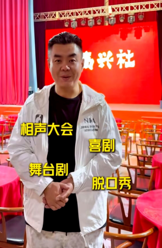 张伯鑫要是再不清醒别说王府井的店撑不下去，恐怕连之前攒的那点人气，都要被消耗光了