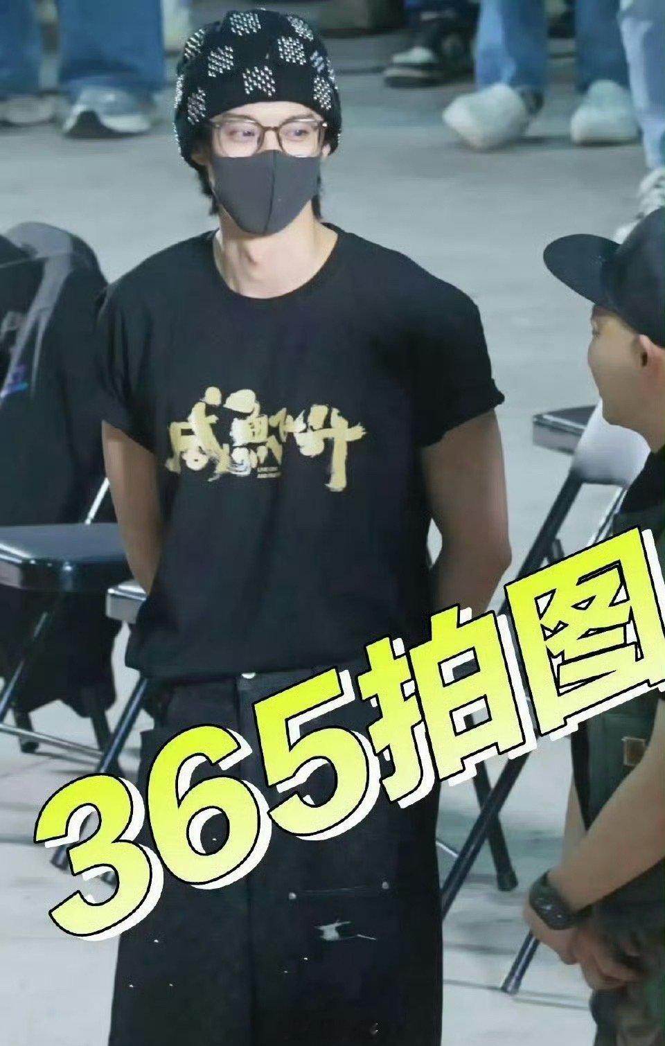 王鹤棣李沁新剧开机生图没想到兜兜转转，王鹤棣电视剧《咸鱼飞升》的女主居然是李沁，