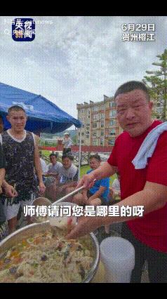 破防了！河南大哥奔赴1500公里，带着6000份烩面：“什么时候来，什么什么吃！