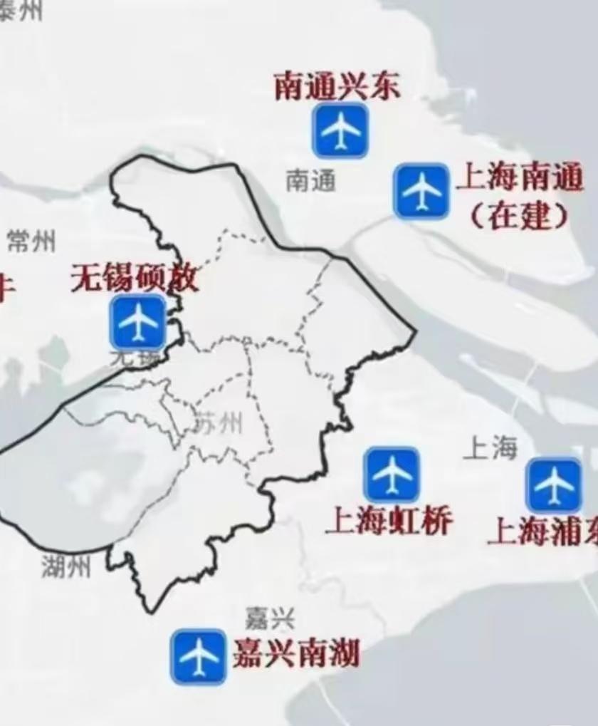 六大机场服侍大苏州[笑着哭]