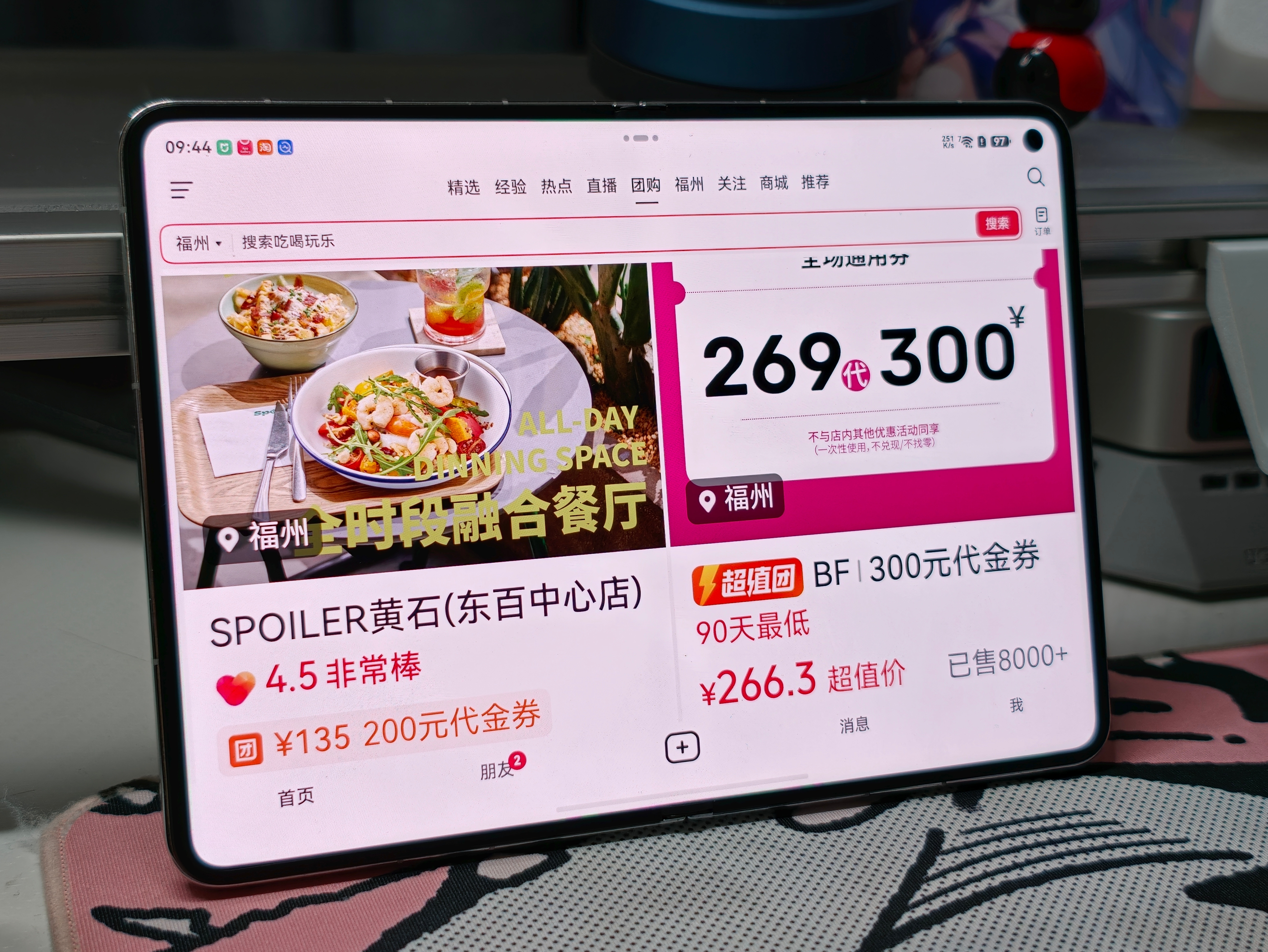 事实上，小米在网上从来就没受过公正的对待。全是各种双标，像图里这种带节奏的“网友