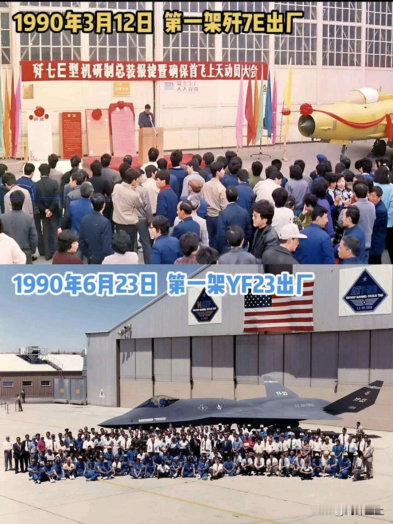 原以为美国会停在原地等我们三十年是句玩笑话没想到人家不仅等了，甚至倒退着等我们