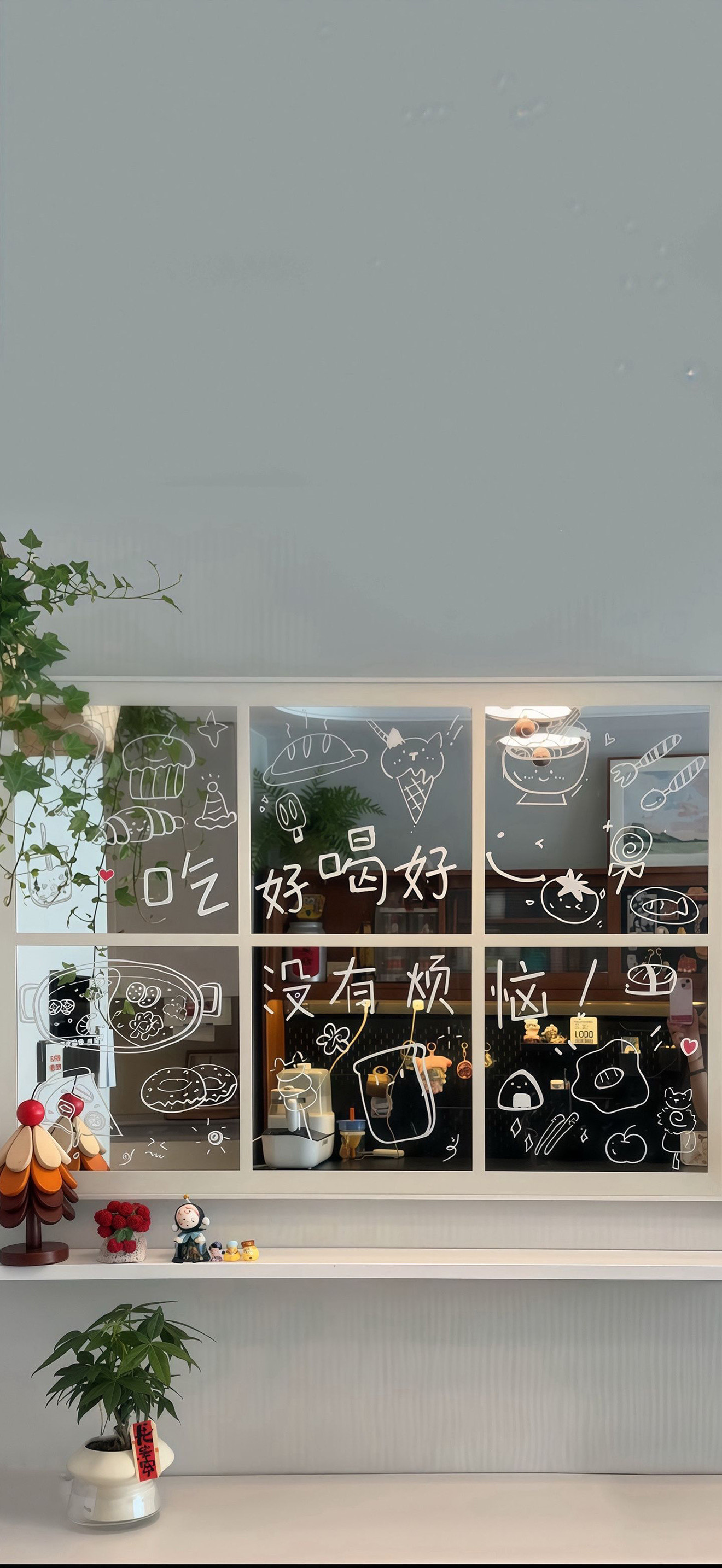 ♡壁纸+锁屏♡๑⁰̷̴͈⌔⁰̷̴͈๑存图嘞哈~无水印壁纸壁纸手机壁纸