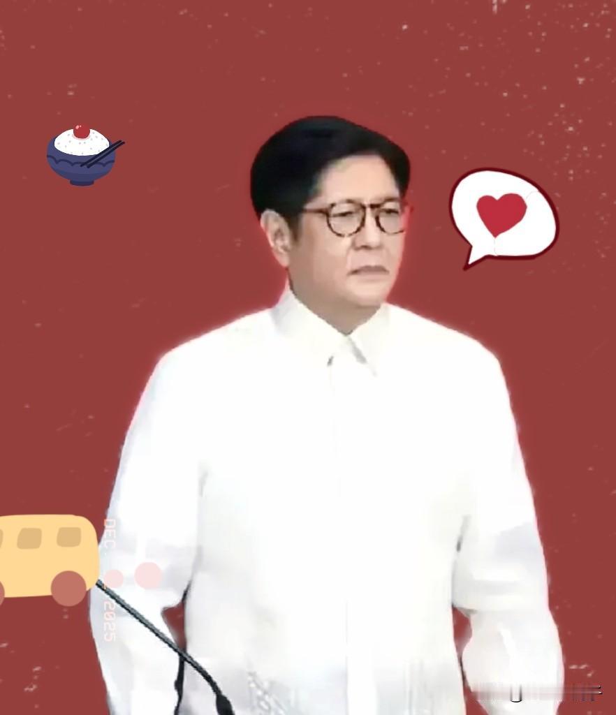 新闻速递！！！─=≡Σ(((つ•̀ω•́)つ12月9日，小马科斯总统宣布，