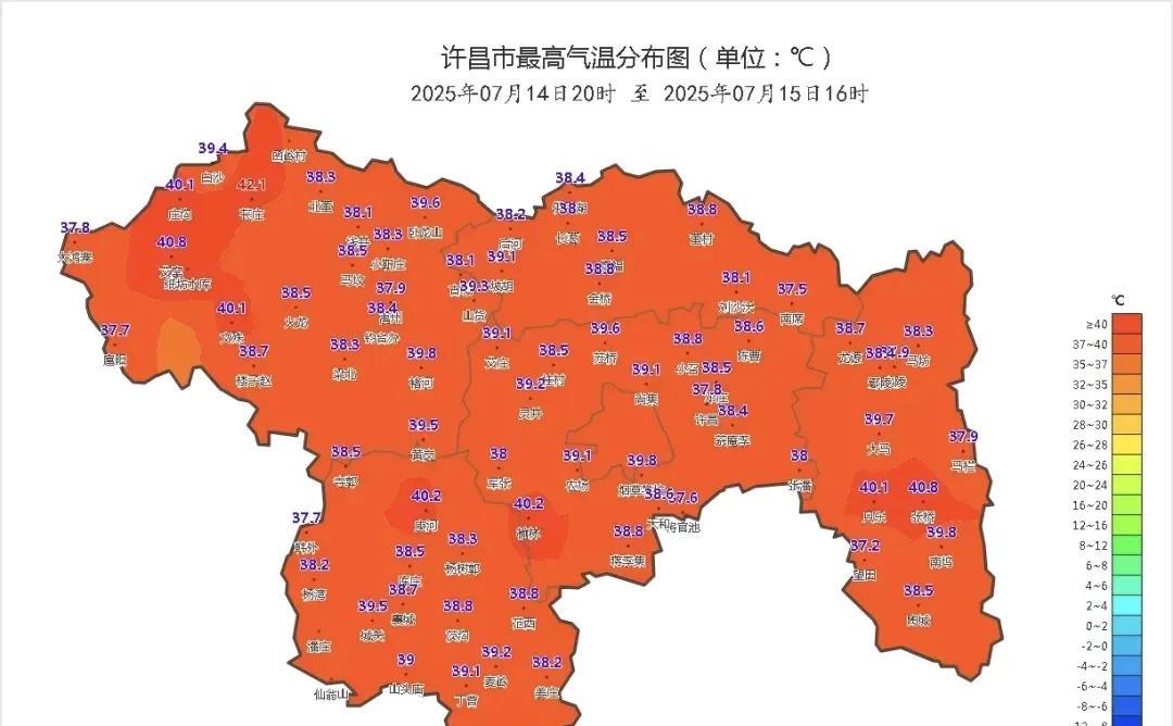 乾隆8年7月25日，我国最高气温是44.4摄氏度，2025年7月15日，许