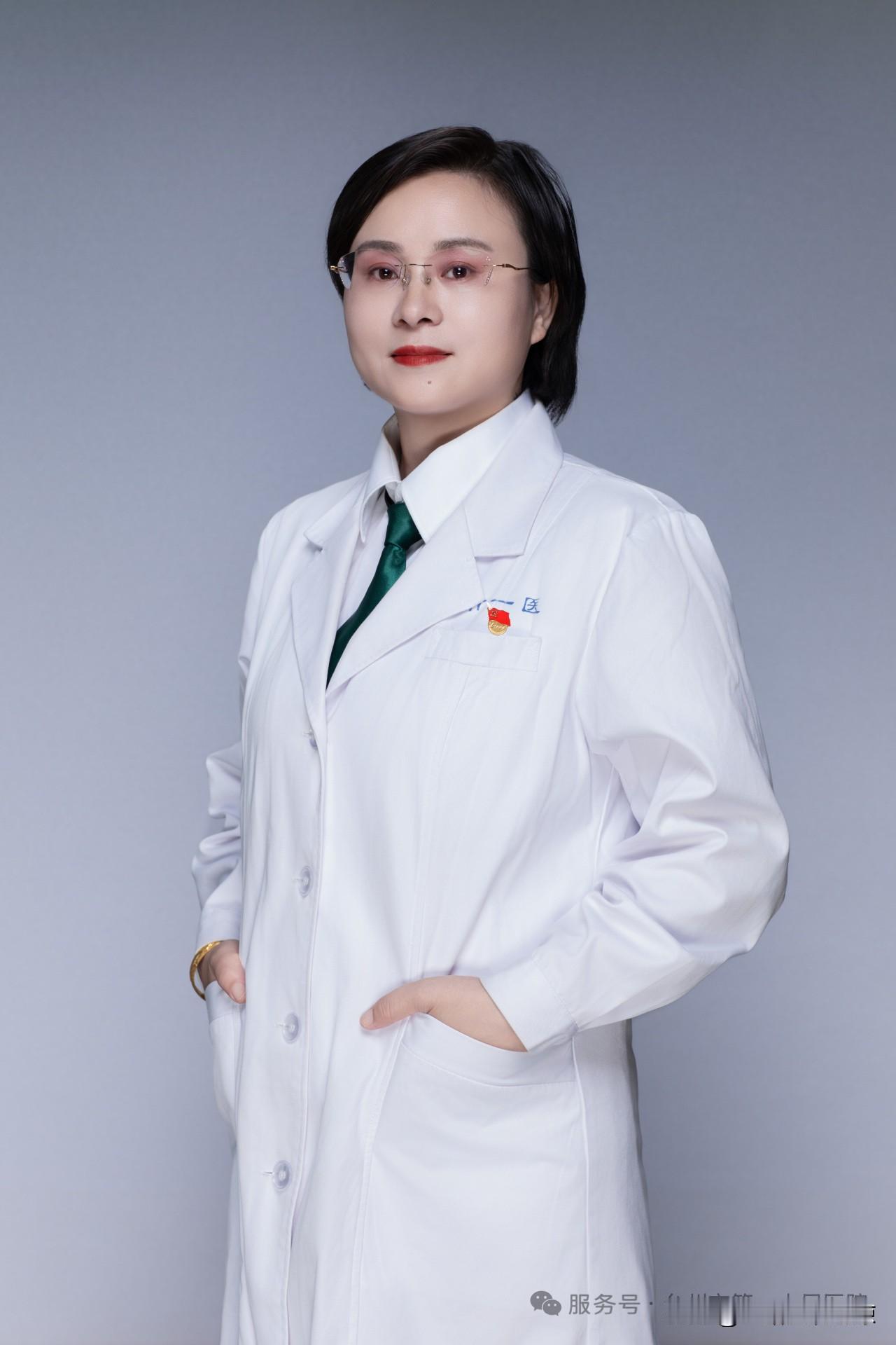 张春侠主任入职台州市第一人民医院张春侠，中医科主任，副主任中医
