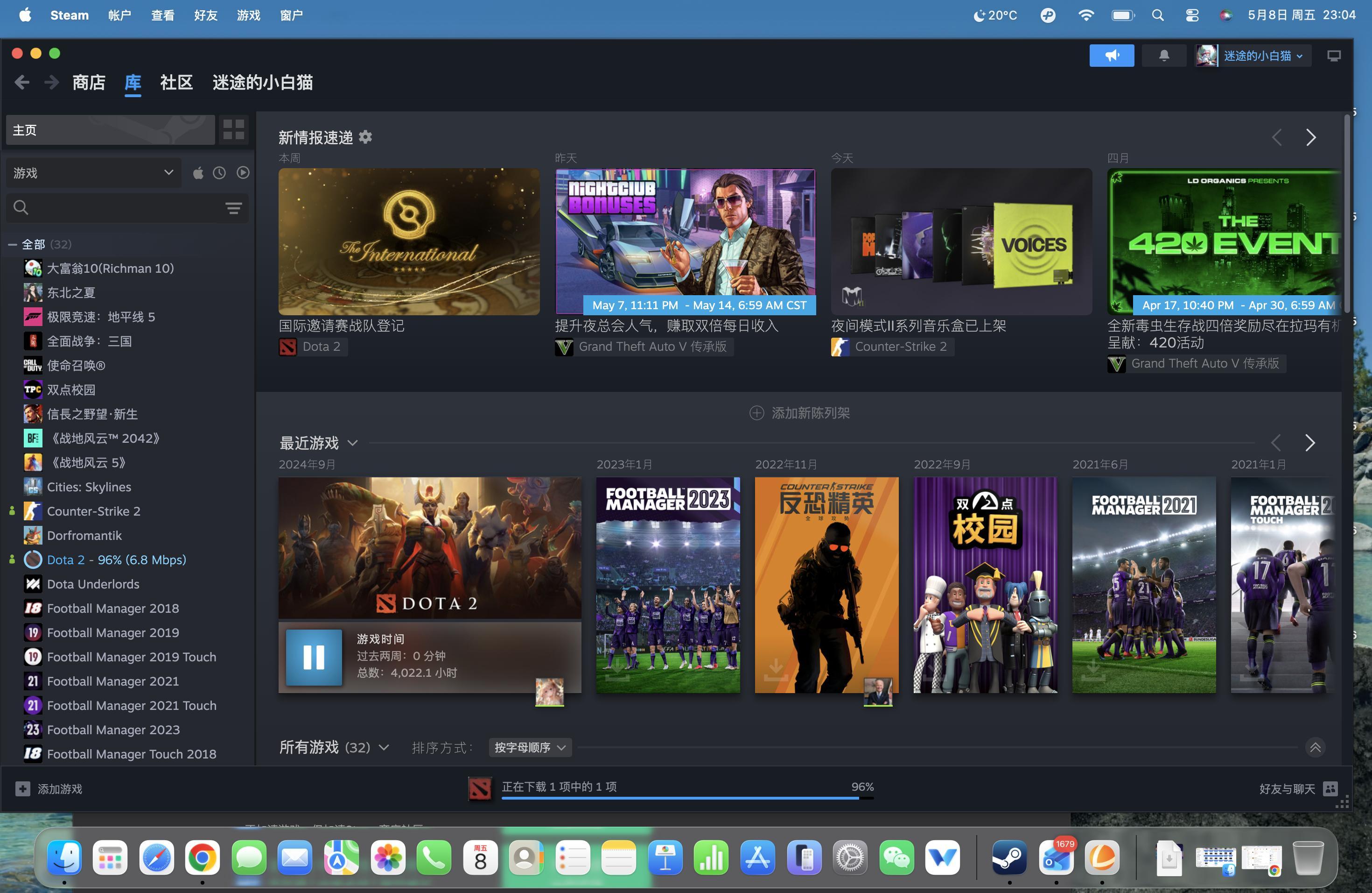 时隔4年重登dota2，比较意外的是，盗号的2024年9月登了下账号