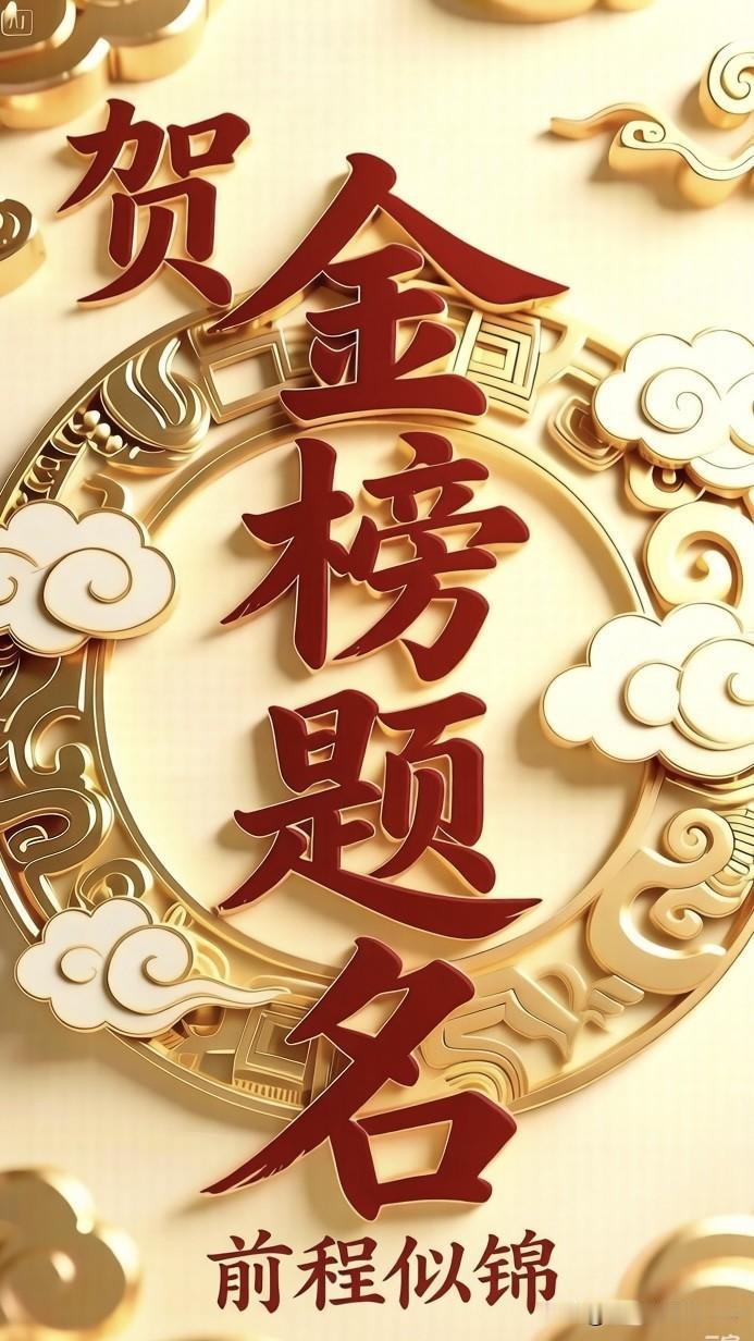 🍃꧂🌞早上好💕᭄🌿☕️𝒢𝑜𝑜𝒹𝓂𝑜𝓇