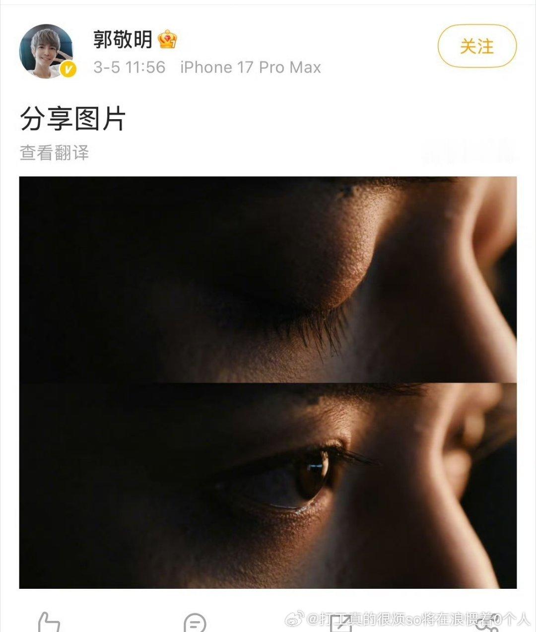 失业卡粉丝已经习惯了吧