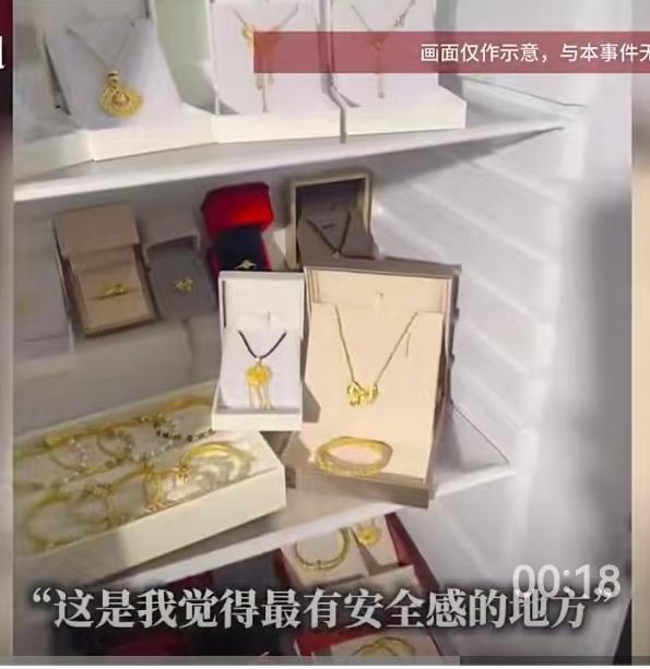 近日，青岛一位90后王女士的“藏金术”在网络上引发了不小的轰动。没有厚重的保险柜