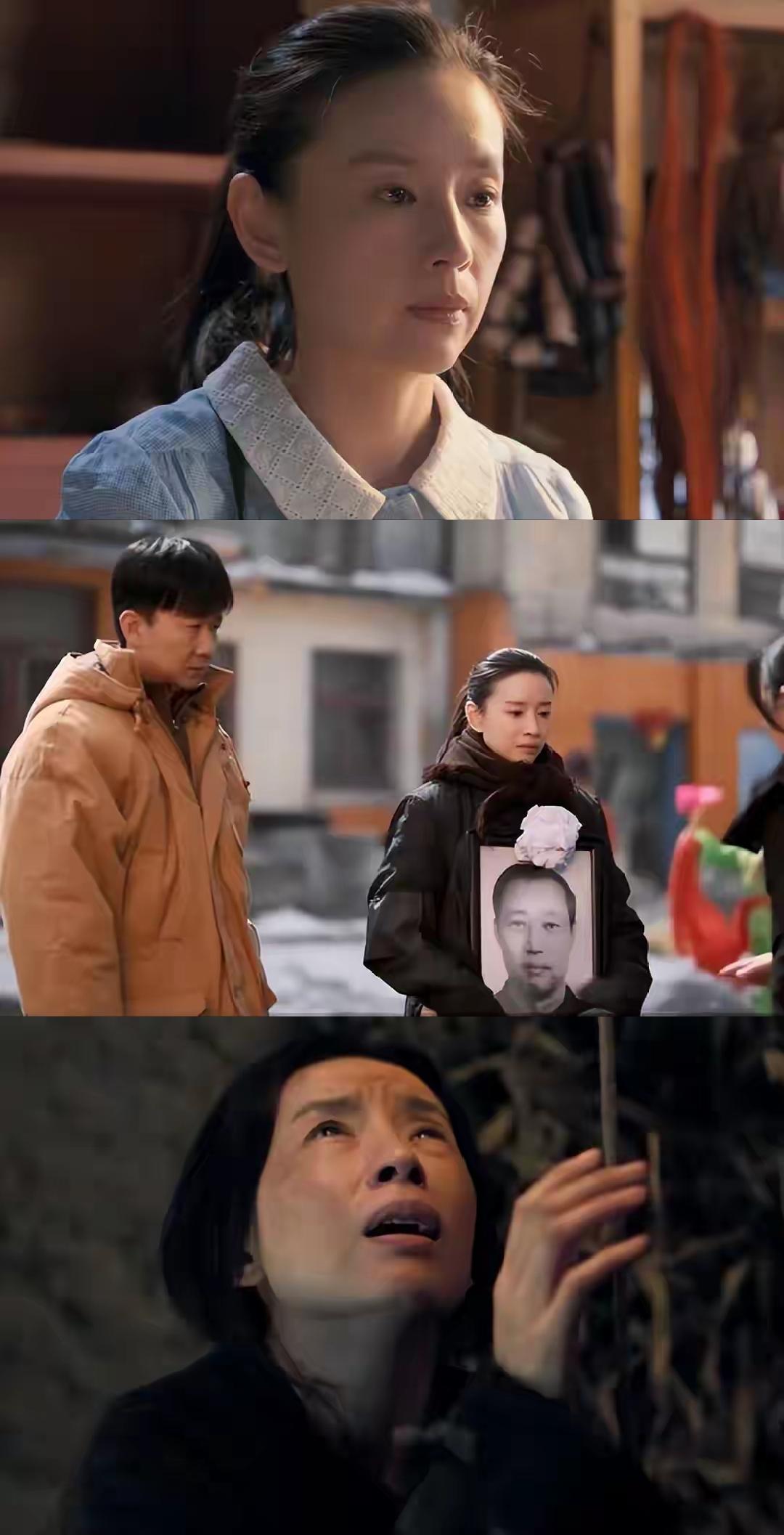 《隐身的名字》：里面有一个隐藏的恶女，没有她的作恶，就不会有文毓秀被关地窖的17