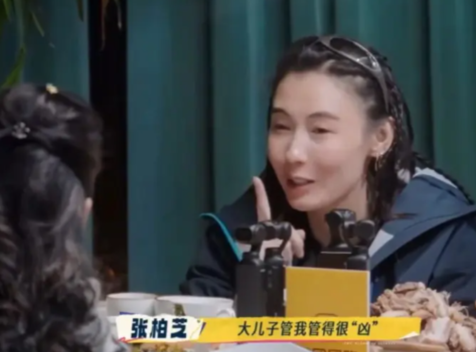 谁能想到,张柏芝现在最怕的,居然是大儿子的电话!不是嫌烦,是儿子太懂事了。人在国