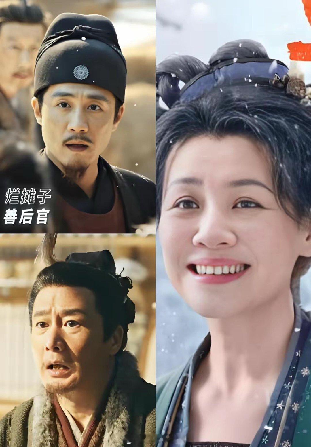 《逐玉》演技最好的三位演员：