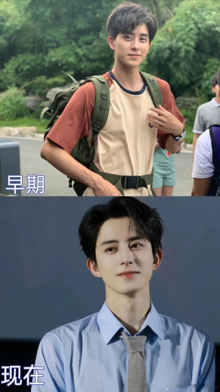 敖瑞鹏早期VS现在，大家喜欢什么时候的?和王鹤棣像吗？
