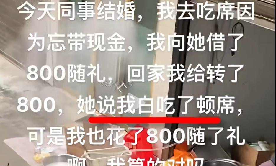 这账是算不明白了，评论区一下子出现了5000多个数学家，算来算去都感觉不对劲！