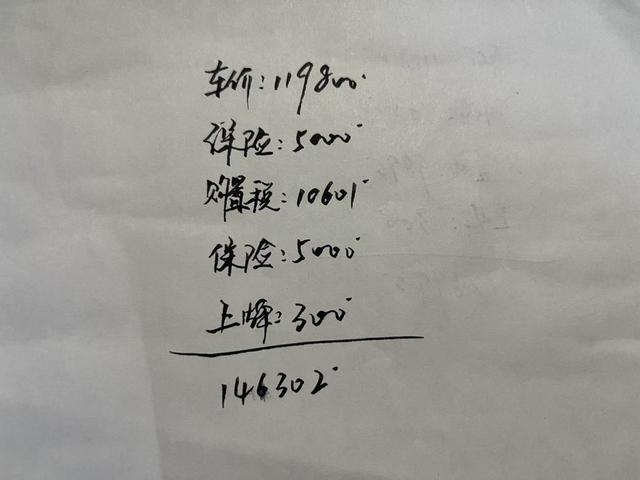 相信我, 12万买合资SUV就选这3款, 2.0T+8AT是真的香