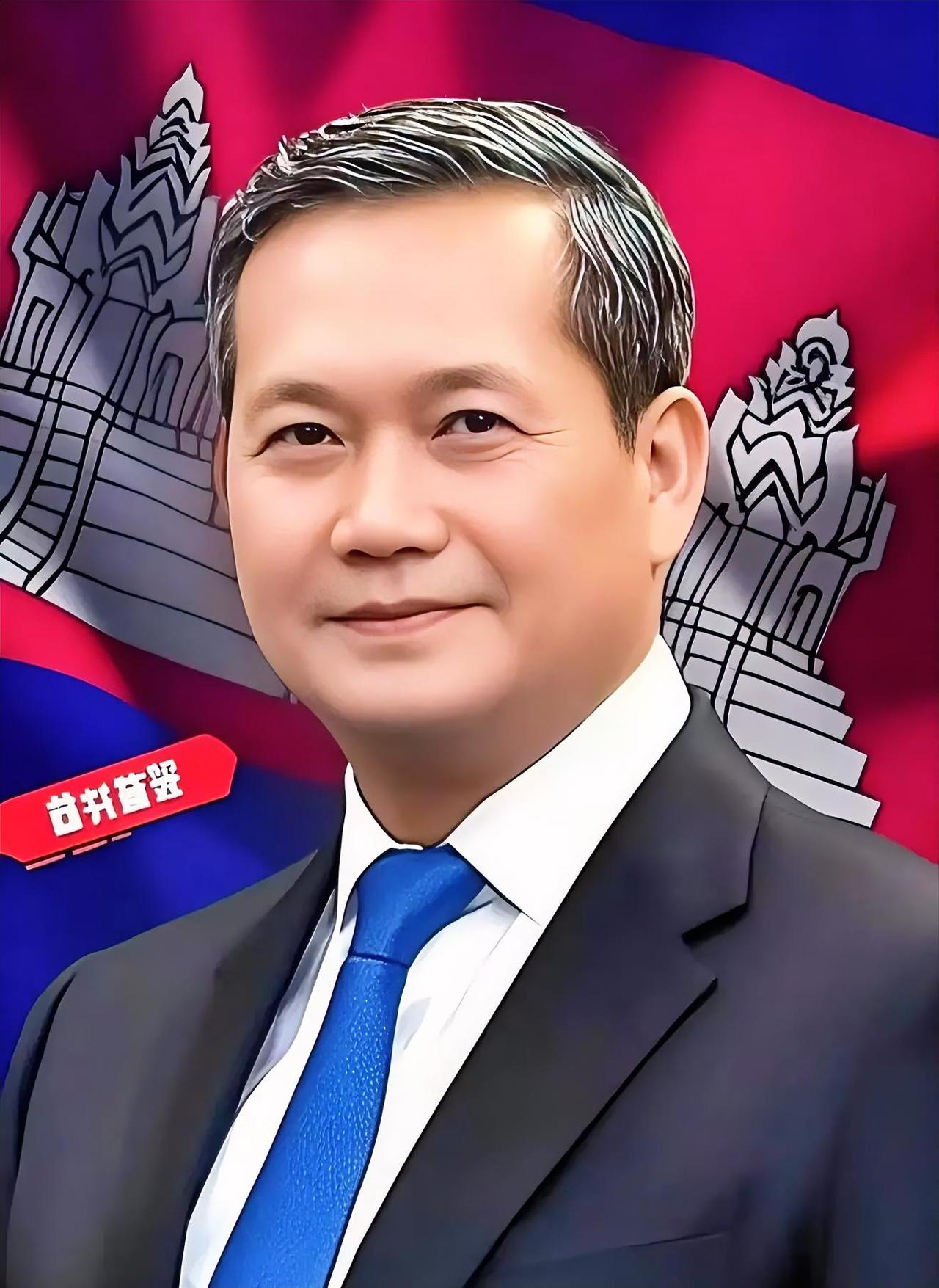 快报！快报柬埔寨突然宣布了11月11日消息，柬埔寨外交部10日发表声明说，