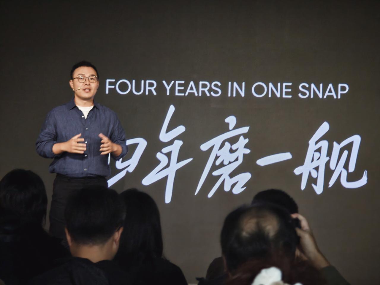 一大早来听真我副总裁徐起聊「真我x理光」全球战略发布会。与理光的缘分源于20