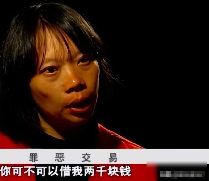 承诺2000元，事后却只给了10元！75岁老人的一时轻薄，竟换来了33岁女子的疯