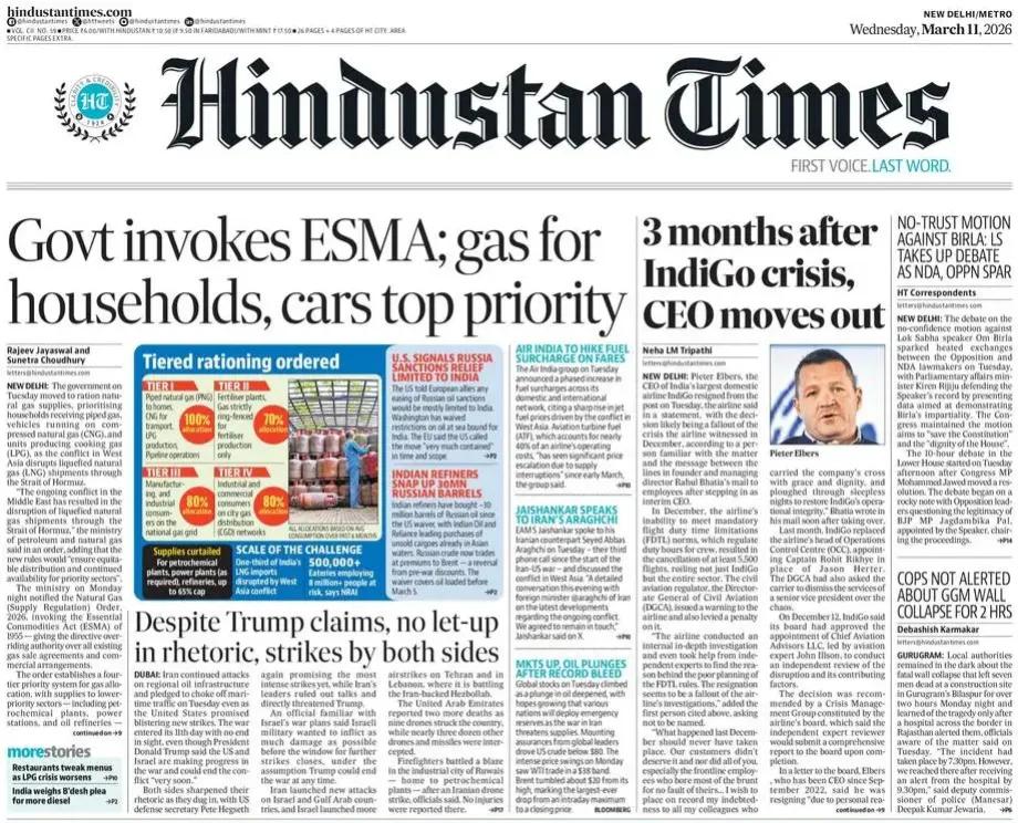 《印度斯坦时报》报道称，印度政府在霍尔木兹海峡经液化天然气（LNG）运输中断的情