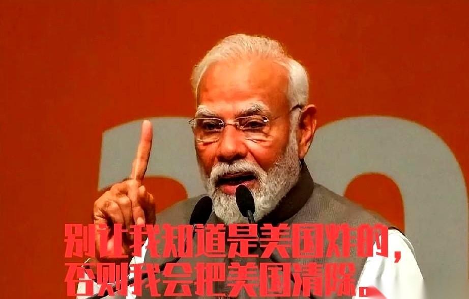 四天，三声巨响。目标不是军舰，是印度的油轮。甲板上，火光冲天，钢板像纸一样被撕