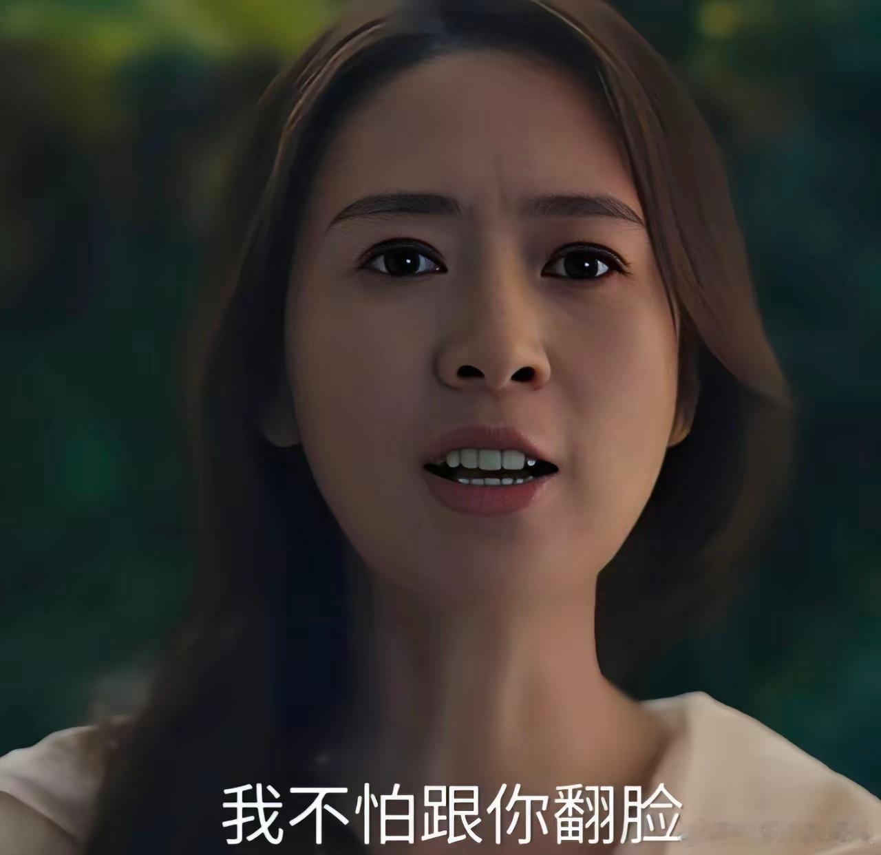 谁懂啊！看到这一幕，我真是血压飙升！《四喜》中冯家破产后，沈明珠非但没有一走了之