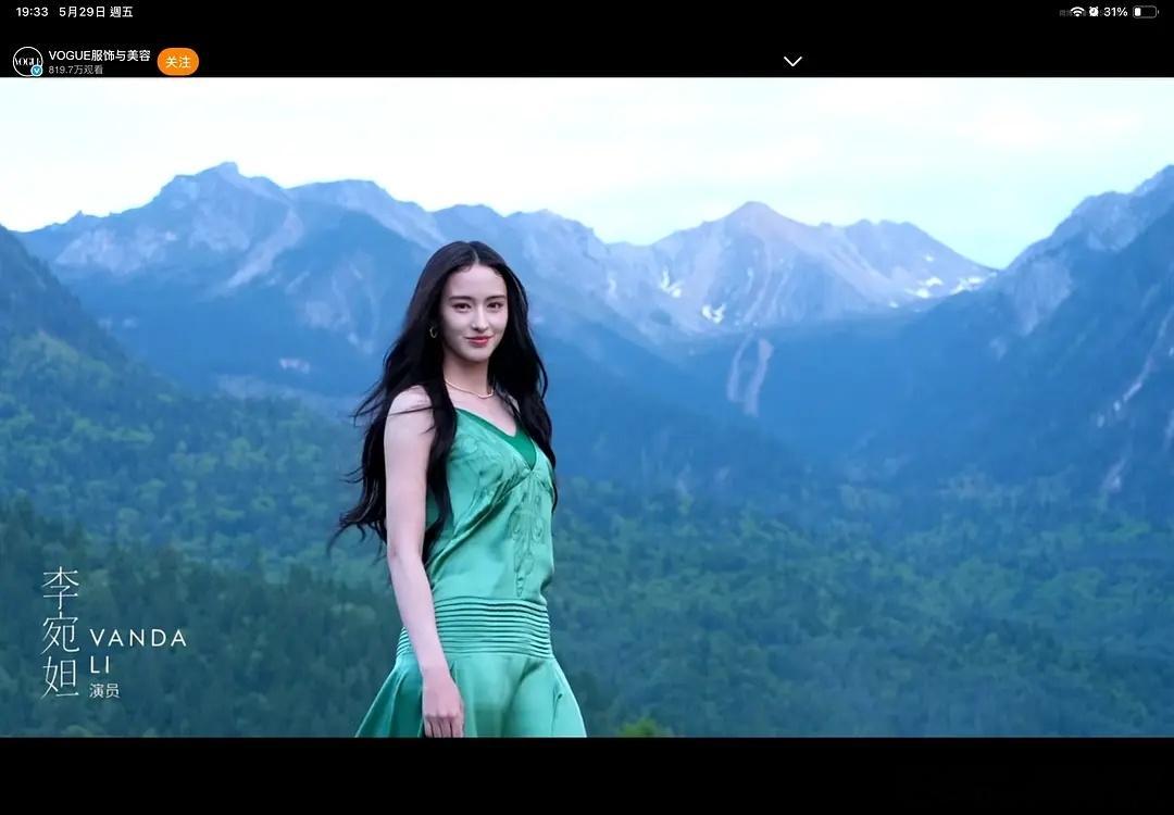 李宛妲真的很美啊，不知道张凌赫粉丝为什么嫌弃～