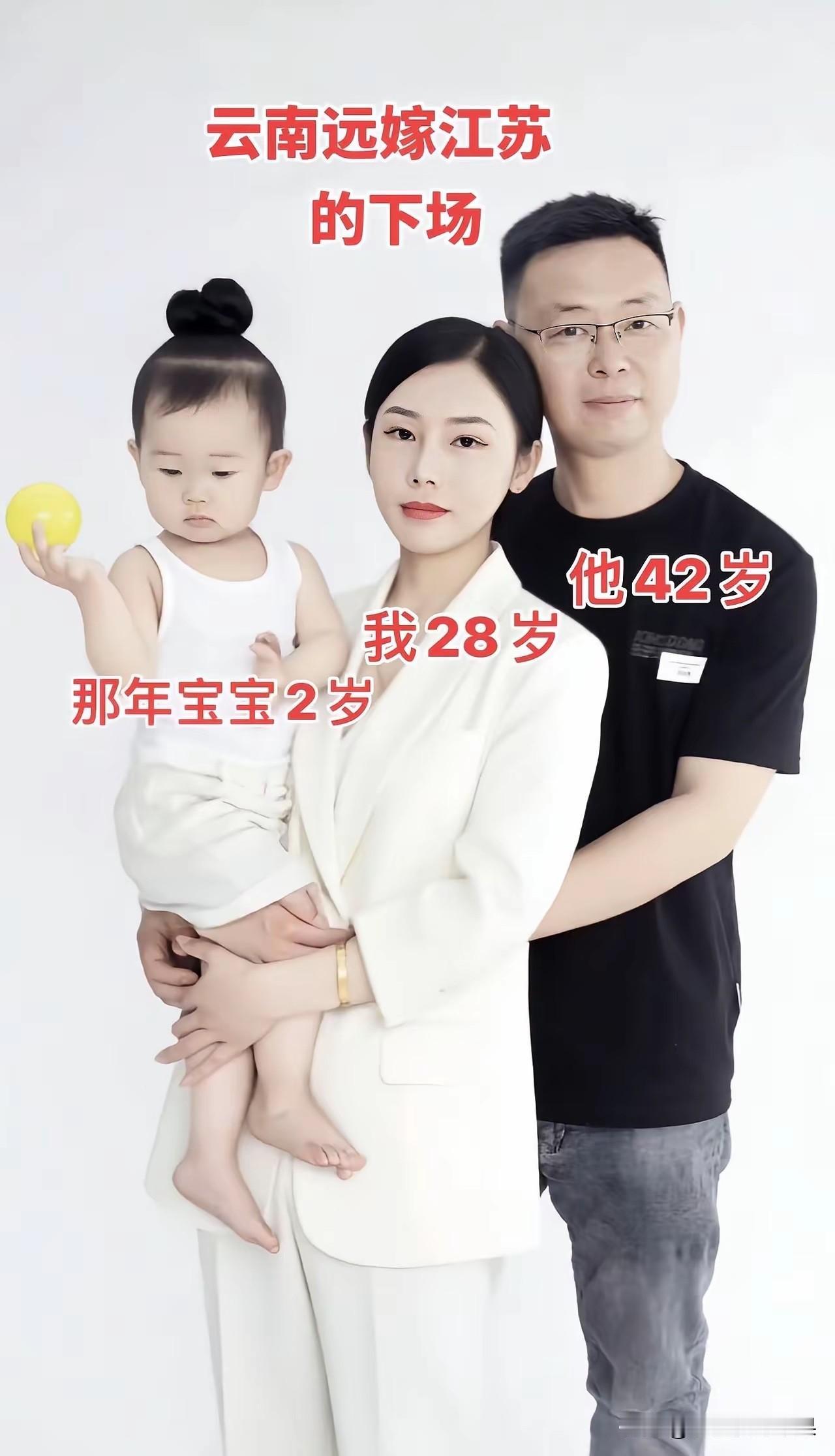不是，小姐姐到底图啥啊？