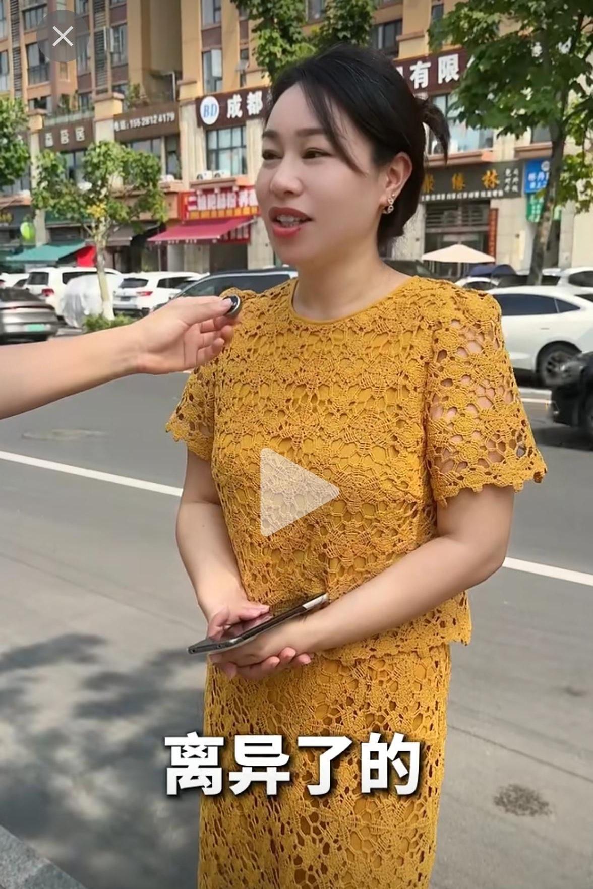 今天这个短视频让我终于明白为什么很多男人都不敢结婚了：视频中的女人长相一般，41