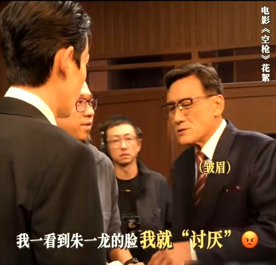 “能碰到这样的对手，我这辈子值了。”梁家辉拍着大腿，盯着眼前的年轻人抛出这句话。让他破防的，是凌晨四