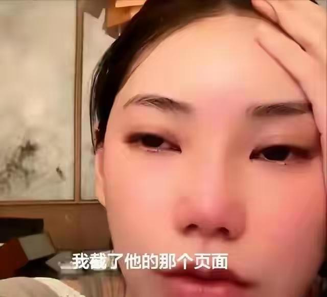 马筱梅怎么突然走到这一步？初七生的小宝贝，奶奶叫他小七宝怎么了？错哪了？莫名其妙