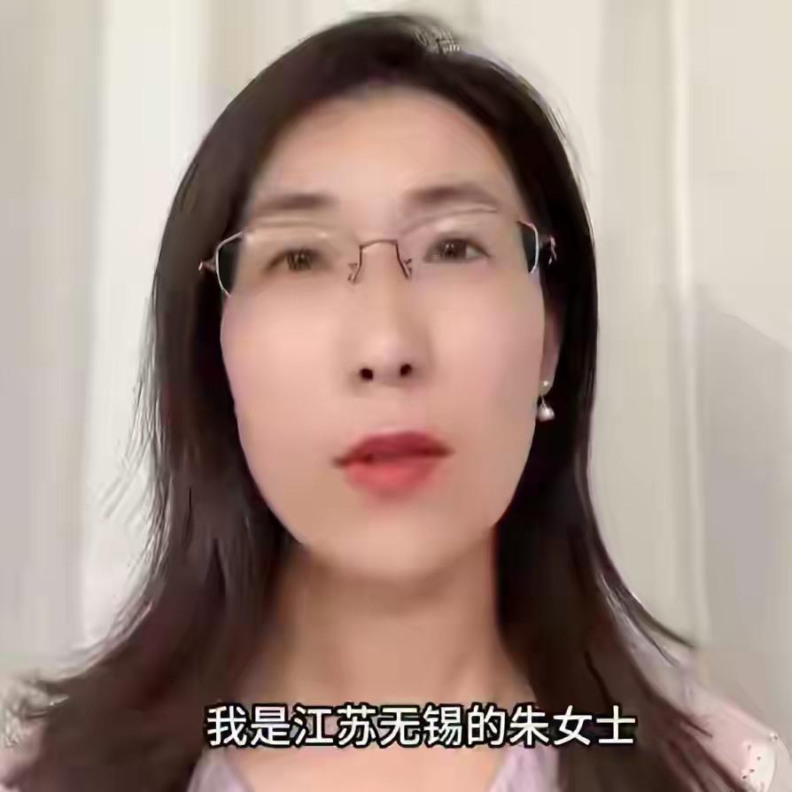 婚外胚胎案丈夫称妻子是雷江苏无锡男子唐某在妻子朱女士患癌期间，与第三者伪造结