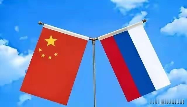 中俄贸易5年首跌！2281亿降6.9%，不是翻脸是算账别慌！中俄贸易不是崩了