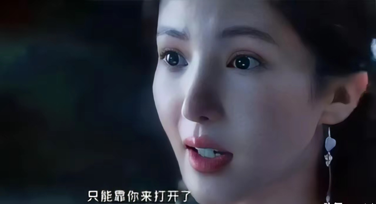 电视剧《凡人修仙传》​100岁看着像少女！南宫婉练的素女轮回功真能抗老。代价是必须守好处子身。破了元