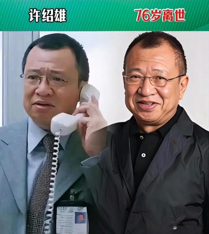 港片悄然离去的15位老面孔（一）：一个黄金时代的香港电影，几代人的青春回忆，