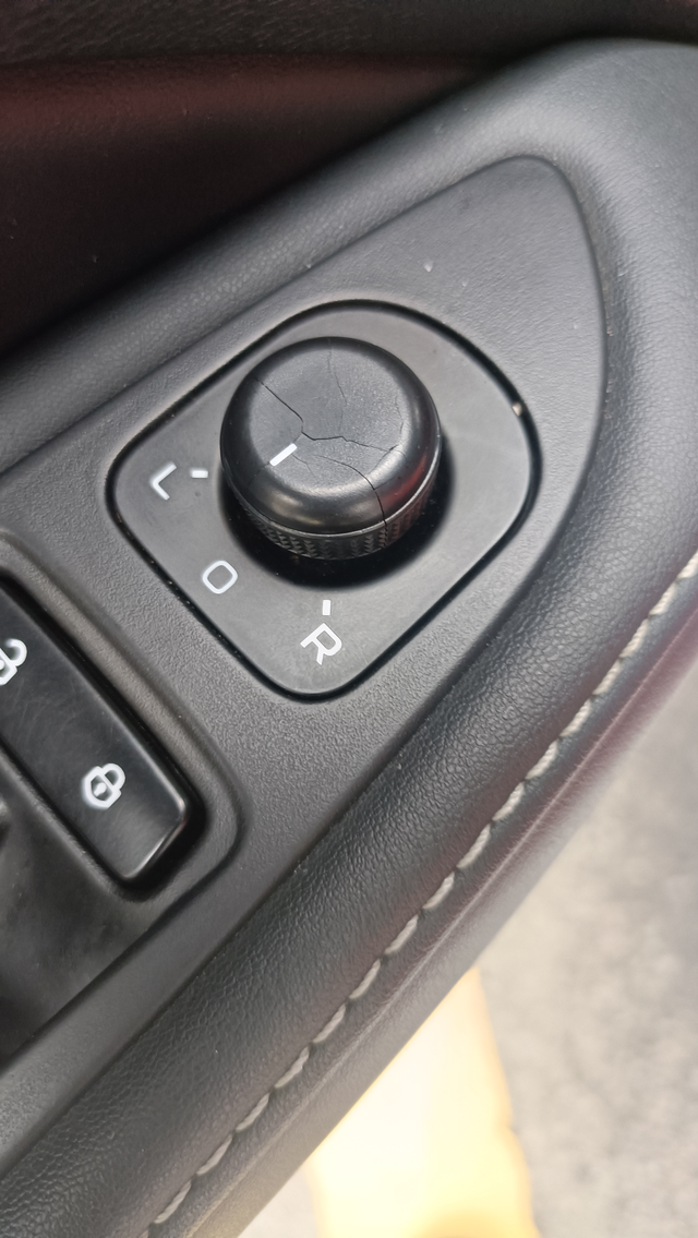 2019款吉利帝豪塑料件开裂是什么原因呢？有没有同款车友出现这些问题呢？