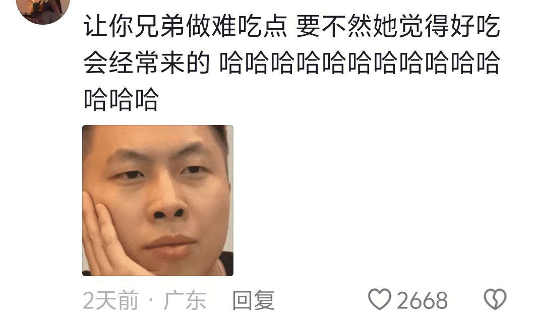 摆摊也卖她爱吃的嘛🤣​​​