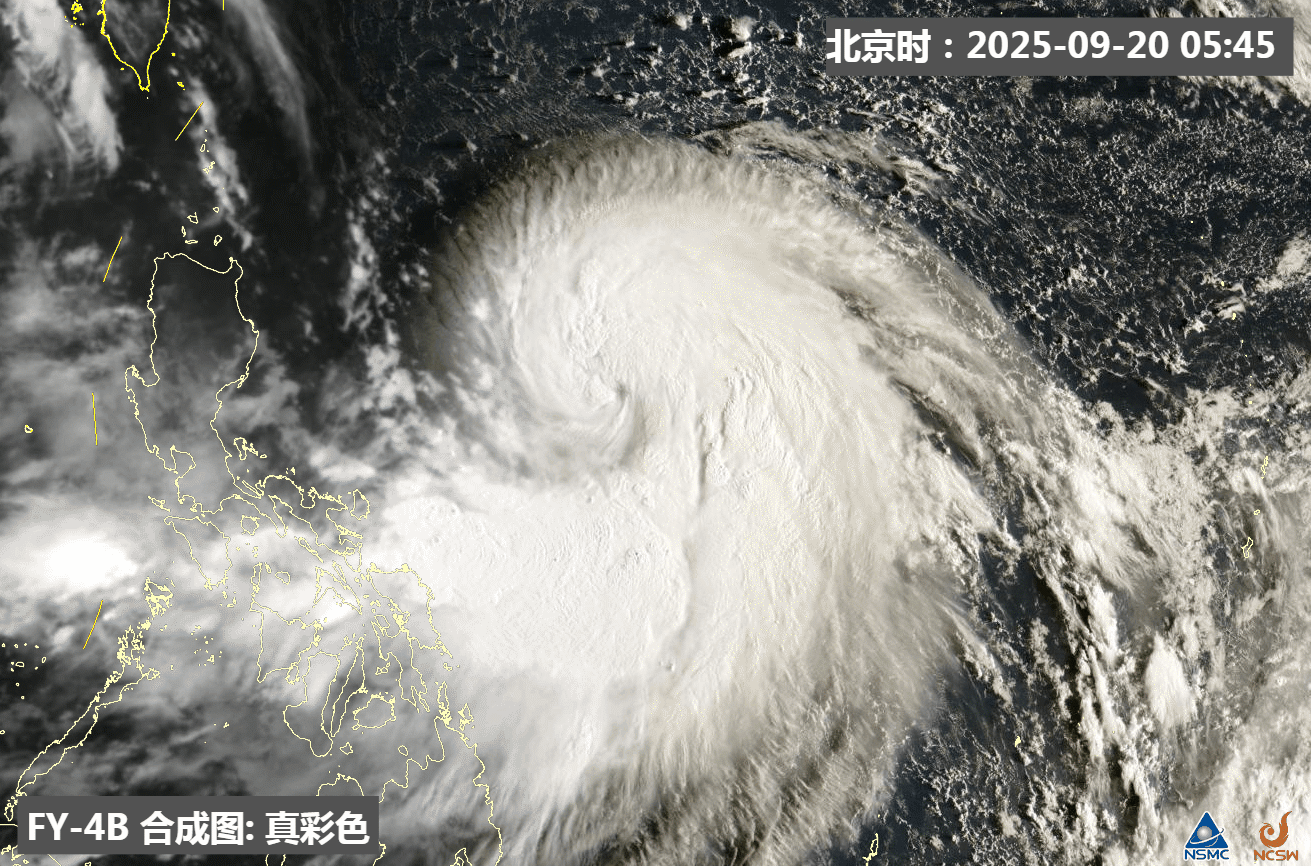 台风桦加沙从云图看，桦加沙已经有台风眼，8时强度增至33米/秒（12级）。而且